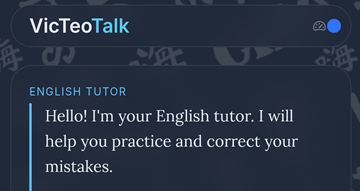 Captura de pantalla de la aplicación VicTeoWriter